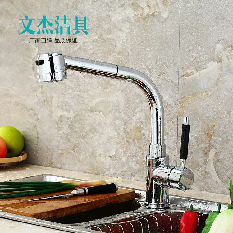 Kitchen faucet hardware bathroom manufacturers wholesale export faucet kitchen sink faucet spring-type faucet Kitchen faucet hardware bathroom manufacturers wholesale export faucet kitchen sink faucet spring-type faucet