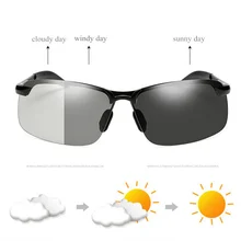 Модные тренды Ретро день и ночь вождения очки мужские фотохромные поляризованные солнцезащитные очки Хамелеон солнцезащитные очки хамелеоны