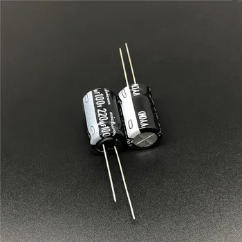 

20pcs 220uF 100V NICHICON VY Series 12.5x20mm Wide Temperature Range 100V220uF Aluminum Electrolytic Capacitor