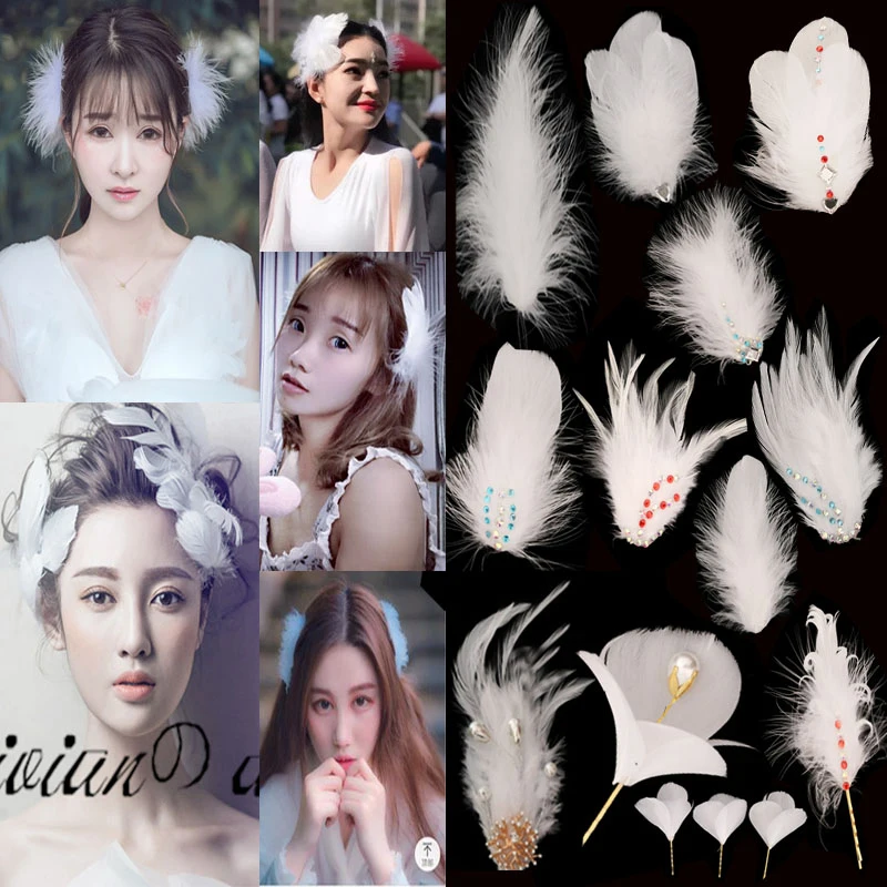 

Earofcorn Fairy White Feather Headdress Bridal Feather Rhinestone Hairpin Small Bunting Peacock Ballet Feather Hair Accessories