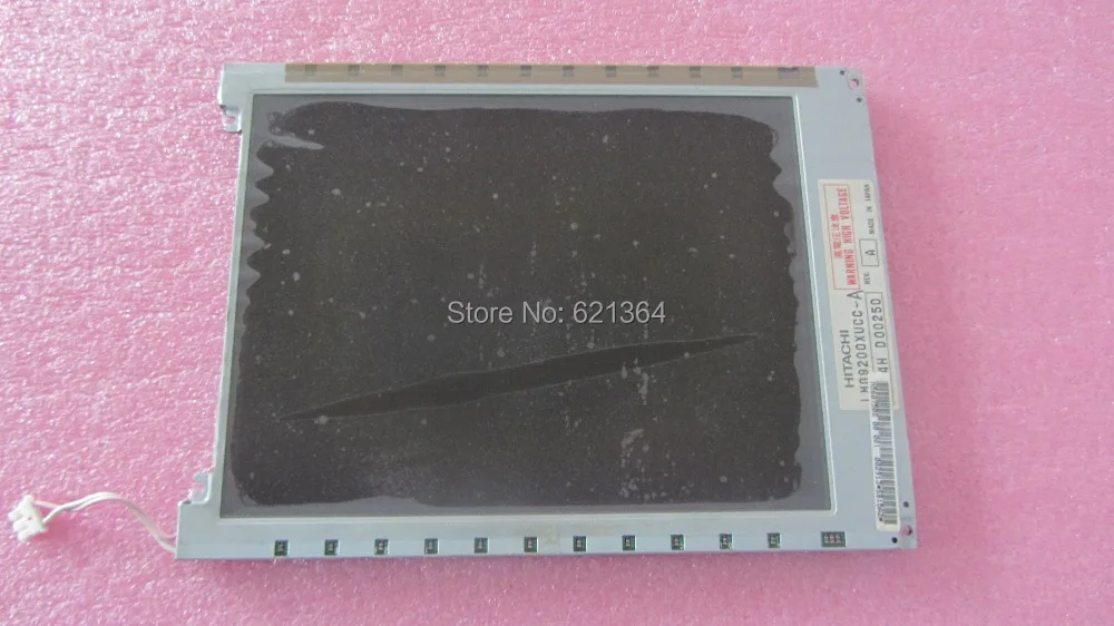 

LMG9200XUCC Профессиональный lcd продажи для промышленного экрана
