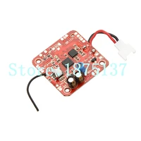 Syma X5C parts Receiver PCB board  Syma X5C RC Quadcopter Free shipping