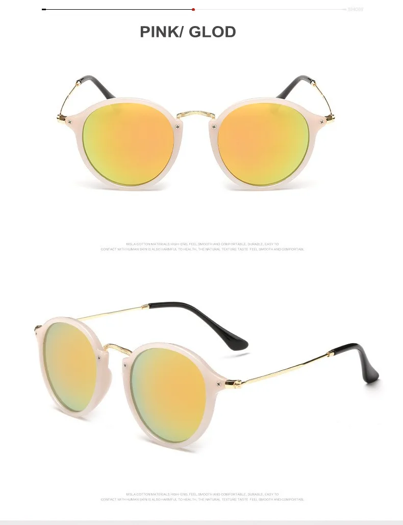 Новые фирменные дизайнерские классические круглые солнцезащитные очки для вождения, мужские ретро солнцезащитные очки John Lennon, женские модные очки с металлическими ножками