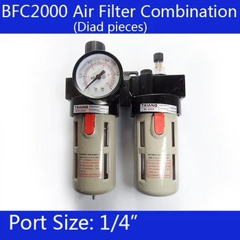 

BFC2000 ,1/4" Air Filter Regulator Combination Lubricator ,FRL Two Union Treatment ,BFR2000 + BL2000