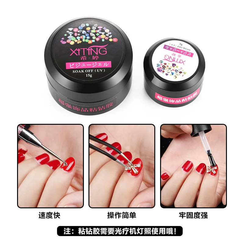 Nail art Rhinestone Glue 8g/15g Phototherapy Transparent glue DIY Nail
