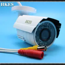Low Illumination FULL HD 1080P AHD CCTV IR Bullet Camera 2MP 960P 720P 1MP Outdoor Camera