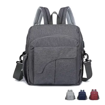 

Fashion Casual Mummy Bag Solid Color Backpack for Mom Large Capacity Baby Stroller Bag Multifunction Diaper Bag Hanimom