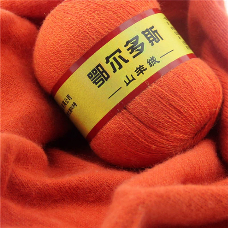 

50g/ball 26s/2 Ply Cashmere Wool Soft Wool Line Knitting Wool Erdos Machine Knitting For Hand-Weaving Sweater Crochet Yarn DIY
