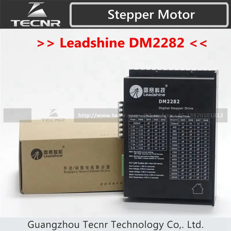 Leadshine DM2282 digital stepper driver 2.2~8.2A work 80~220VAC replace MD2278 ND2278 цена Leadshine DM2282 digital stepper driver 2.2~8.2A work 80~220VAC replace MD2278 ND2278 цены онлайн