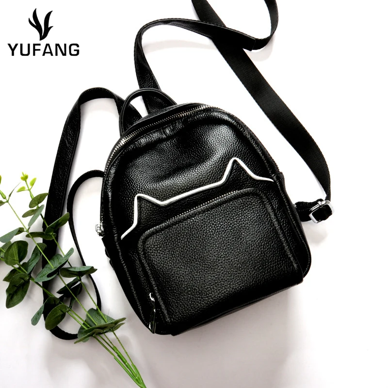 

YUFANG Women Backpacks Luxury Genuine Leather Backpack School Bag For Girls Trendy Female Bags Lady Real Cowskin Womens Bag