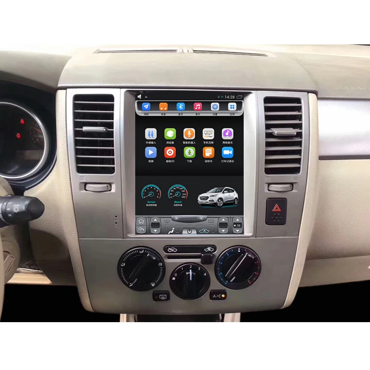 2005 2010 Tiida Pulsar 10 4 дюймовый вертикальный сенсорный экран Android автомобильный GPS