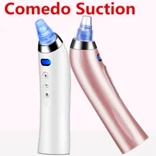 Лицо поры очищающее средство от черных точек для удаления вакуумной Комедо всасывания алмазной дермабразии машинка для очистки кожи лица