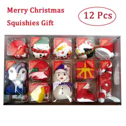 12 шт./кор. Рождество Squishies для малышей игрушечные лошадки замедлить рост пакет подарки на Рождество