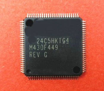 

5PCS MSP430F449 M430F449 MSP430F449IPZR