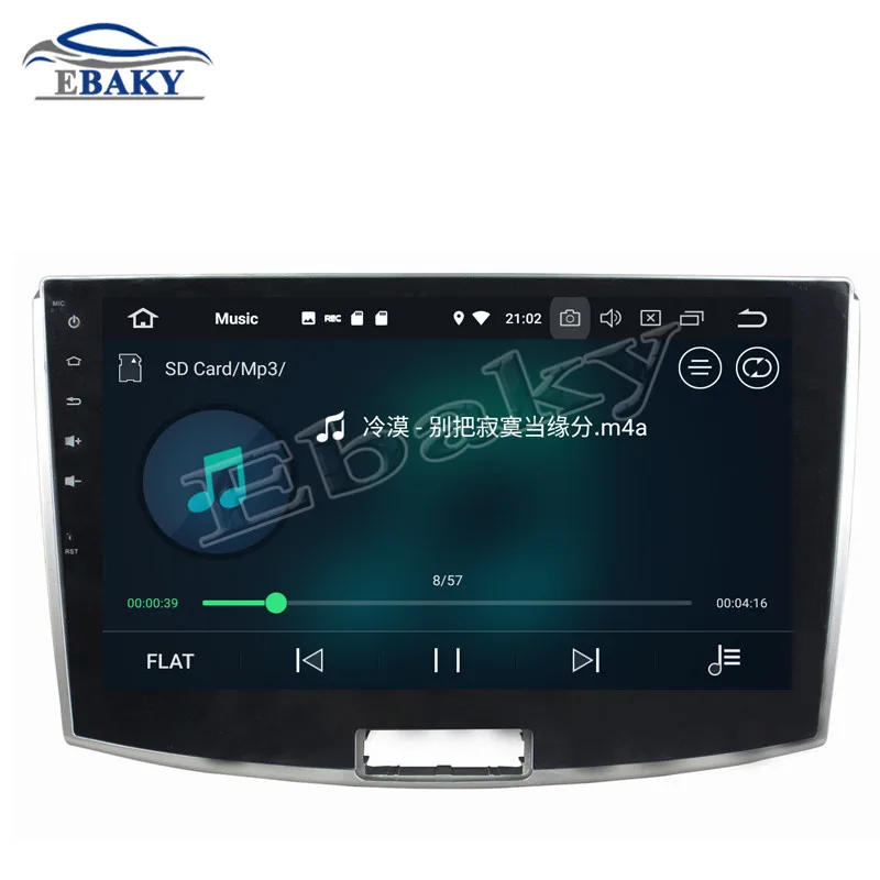 Perfect NaviTopia 10.1inch 4GB RAM 64GB ROM Octa Core Android 9.0 Car DVD Radio for VW Magotan 2012 2013 2014 2015 GPS/wifi/Bluetooth 16 Perfect NaviTopia 10.1inch 4GB RAM 64GB ROM Octa Core Android 9.0 Car DVD Radio for VW Magotan 2012 2013 2014 2015 GPS/wifi/Bluetooth 16