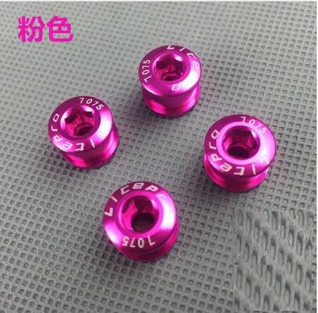 QQ20170702151311