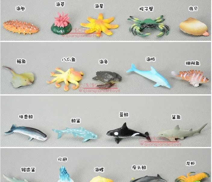 24 full ! Small ocean animal model toy decoration ...