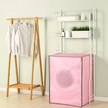 Домашняя водостойкая Пылезащитная Солнцезащитная Автоматическая турбинная роликовая защита от пыли Чехол для стиральной машины защитная Пылезащитная куртка Twill style