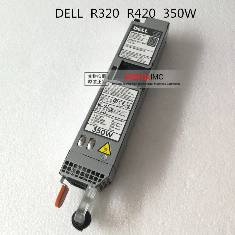 все цены на SUNON DELL R320 R420 350W L350E-S1 0P7GV4 0Y8Y65 онлайн
