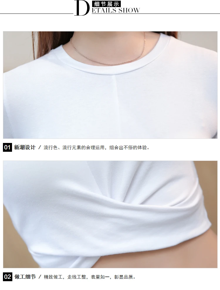 Vetement femme 2019 футболки Хлопковая женская одежда футболка сексуальная с длинным рукавом Повседневный укороченный топ футболка Женская