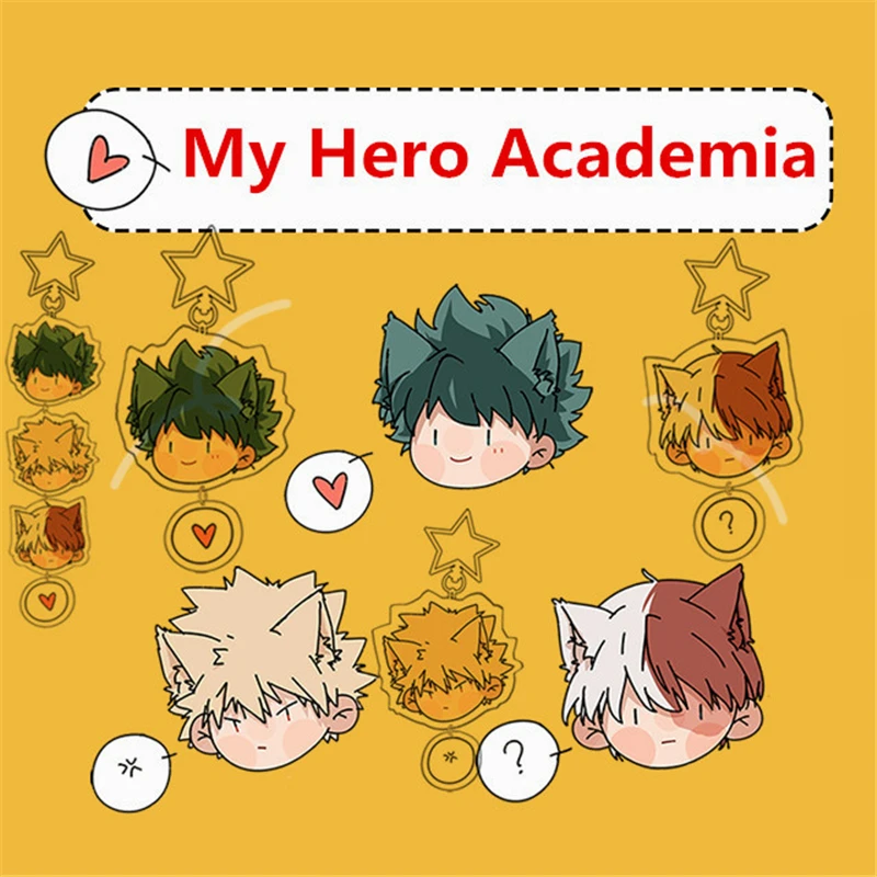 Ограниченная серия My Hero Academy Midoriya Izuku Todoroki Shouto, аксессуары для косплея, брелок для ключей, сердце, подвеска, игрушка с орнаментом, Новинка