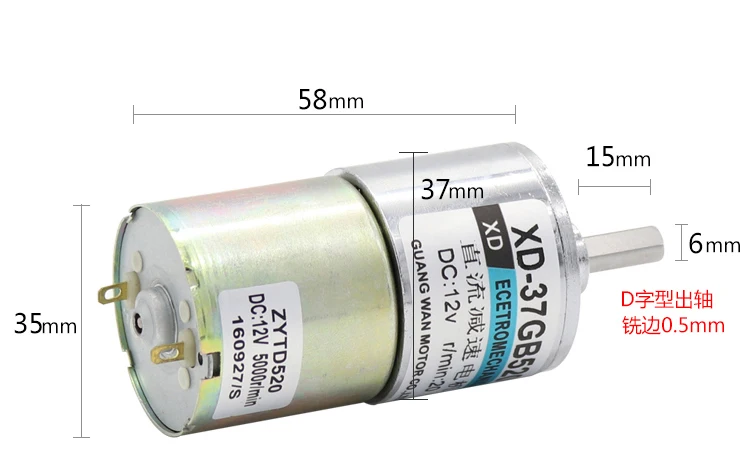 Мотор+ кронштейн! С ультратонкой оправой 37 мм Диаметр Шестерни Мотор 12V 24V DC микро редуктор электродвигатель низкие Spped Регулируемый 5 об/мин до 600 об/мин