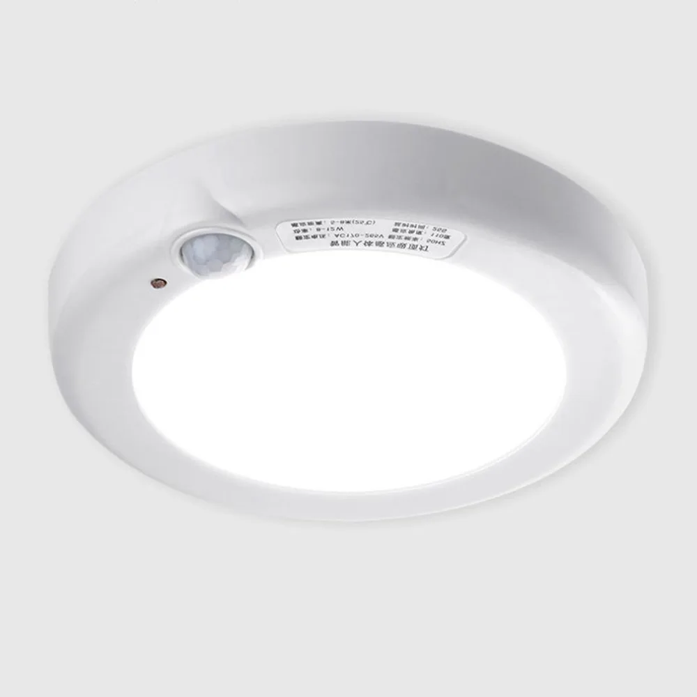 

8W/12W LED Sensor Infrared Ceiling Light Wall Mounted Home Lamp Human Body Motion Sensor Light Control Lights Corridor Light