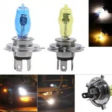 2 шт. 100 Вт H4 автомобиля 12 V, HOD, галогенные лампы для фар автомобиля HOD фары белый/желтый