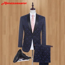 Синий кружевной жаккардовый мужской костюм со штанами, S-4XL, модный бренд, Мужской приталенный костюм из 3 предметов с шалевым отворотом, свадебный костюм(пиджак+ брюки