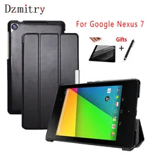 Ультратонкий складной чехол-книжка из искусственной кожи для Google Nexus7 2013, флип-чехол для планшета, подставка для Nexus 7 2nd, Автоматический Режим сна/пробуждения+ пленка+ ручка