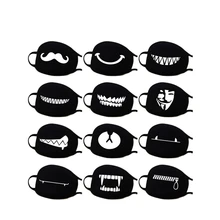 Новая унисекс Мода хлопок Пылезащитная маска для лица мультфильм Kpop Lucky Женщины Мужчины Муфельная грипп маски со ртом для лица Z4