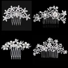 Свадебные аксессуары для волос с блестящими кристаллами и жемчугом, модные свадебные расчески для волос, тиара для подружек невесты, трендовые заколки для волос для женщин, головные уборы
