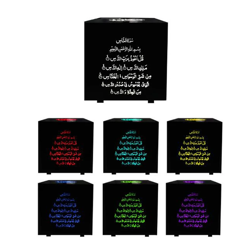 

Square Drahtlose Bluetooth Lautsprecher Touch Color Quran Speaker lamp Quran Table lamp Sound Muslim Translation in 25 Languages