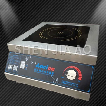 

AC-5KW-1 Desktop Planar Induction Cooker Commercial Induction Cooker 5000W Hotel Desktop Flat High Power Induction Cooker 220V
