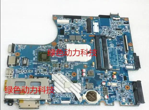 laptop font b motherboard b font for HP 4525S 4520S 4725S 613211 001 622587 001 628795