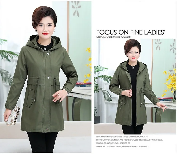 Одежда среднего возраста весна осень Новая ветровка с капюшоном с длинным рукавом Женские пальто больших размеров женские хлопковые топы для отдыха