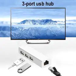 3-портовый USB 3,0 концентратор с 10 100 1000 конвертер Gigabit Ethernet 3 USB 3,0 порта RJ45 гигабитный Ethernet порт