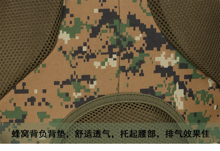 -_38