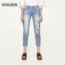 Новинка! Новые женские джинсы с цветочной вышивкой, джинсовые брюки, повседневные узкие брюки с дырками