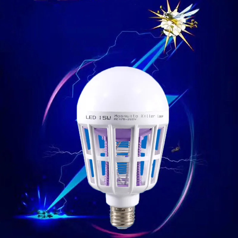 E27 LED Bulb Electric Trap Mosquito Killer Light  (3)