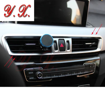 

High quality For BMW 3D Chrome ABS Console Air Conditioning Vent Covers Trim Sticker Decorative For BMW X1 F48 E84 Accessories