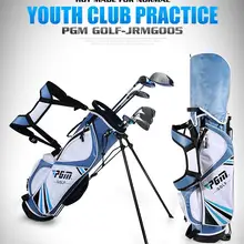 PGM подростков гольф-клуб набор мальчиков и девочек подростков праймер удочки карбоновые клубы