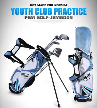 

PGM teens golf clubs set boys & girls teenagers primer rods carbon clubs