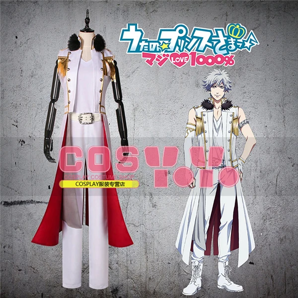 

New Clothes Anime Song Prince Shinomiya Natsuki Military 4 Kurosaki Ranmaru Show Clothes Cosplay Costume Coat+Vest+Pants C