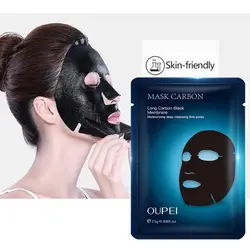 Улитка длинная углеродистая черная маска Увлажняющий крем для очищения пор носа питательная маска для лица