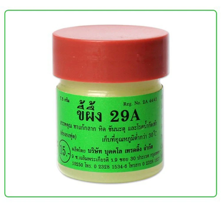 1 шт. Таиланд 29A натуральный мазь Psoriasi Eczma крем очень хорошо работает для дерматит псориаз экзема крапивница от усталости и т. д