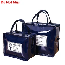 Не пропустите ПУ посылка для обеда, ледяная упаковка, термо-сумка для обеда для женщин и детей, сумки для обеда, охлаждающая коробка для обеда, изоляционная сумка для пикника