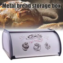 Металлическая Хлебница, кухонные контейнеры для хранения, домашняя кухня с откидной крышкой LXY9