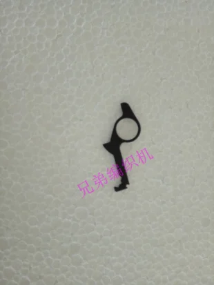 

10PCS For Brother spare parts Brother Weaving Machine Parts KH860 A14 Spring