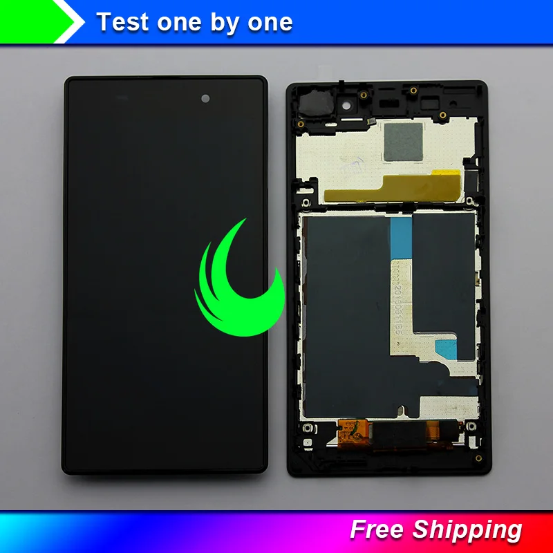 sony z1 lcd w f-1